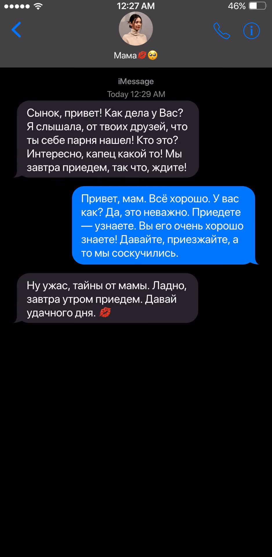 4eae969819f548d4f7f770c409978256.jpg