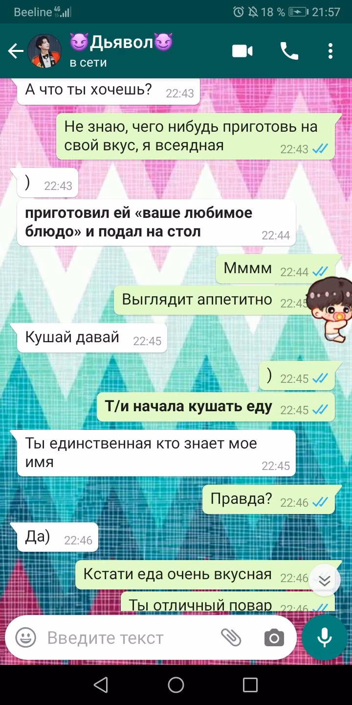 4eb0a5f1febf91bdd03dfa8a80c29728.avif