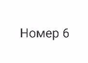 4eb0f95d832ad55521c8b4d96b2c3756.avif
