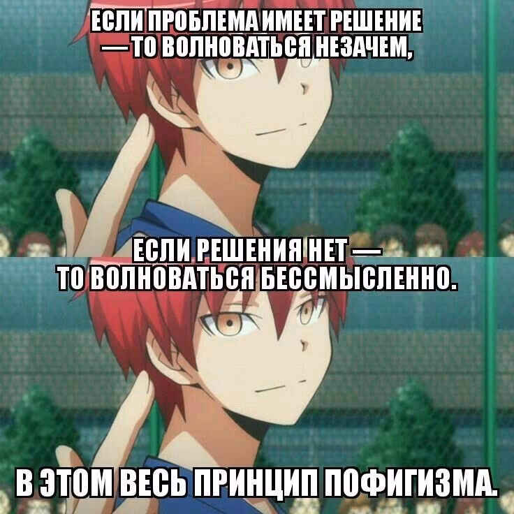 4eb2a13e319f6e810b87ab2bdfadc385.avif