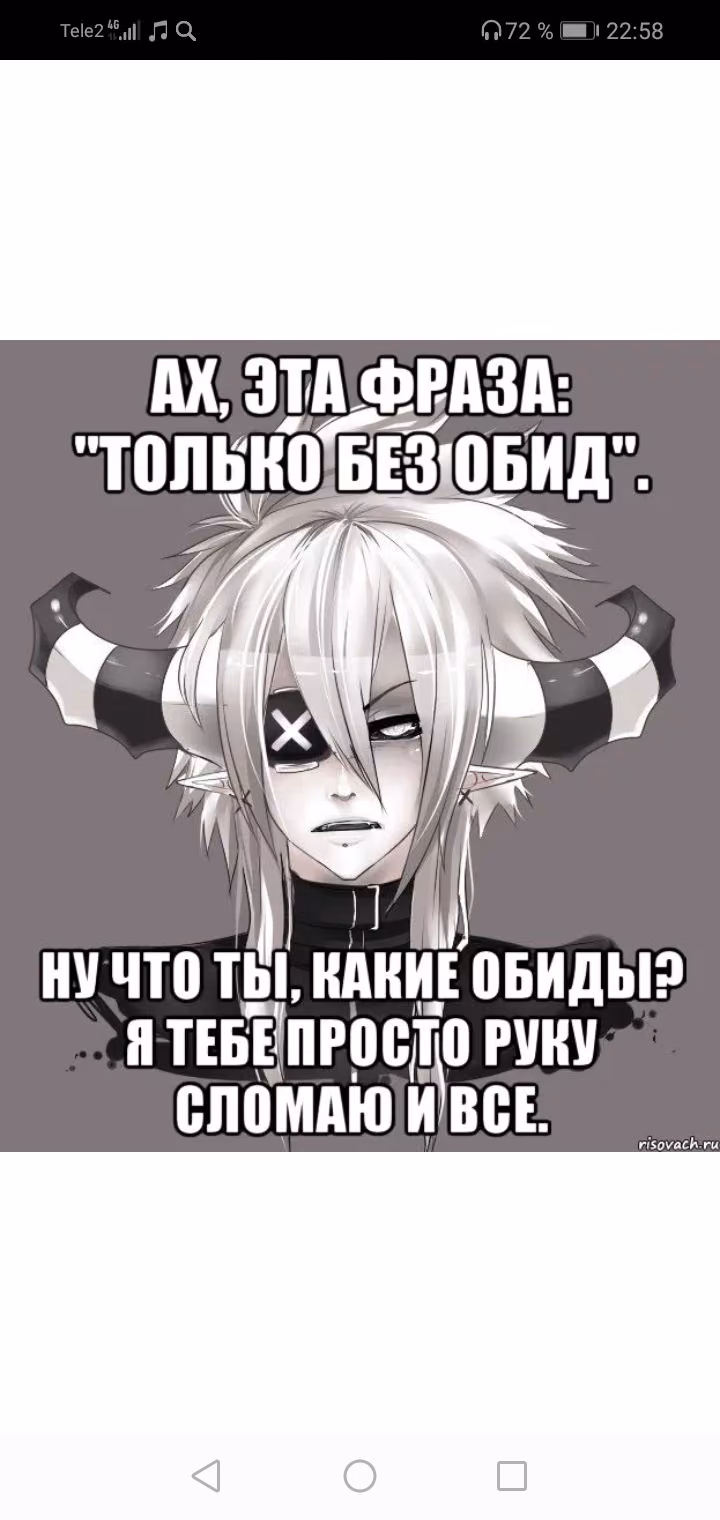 4eb32d01fa68b8f212f98623befdc08b.avif