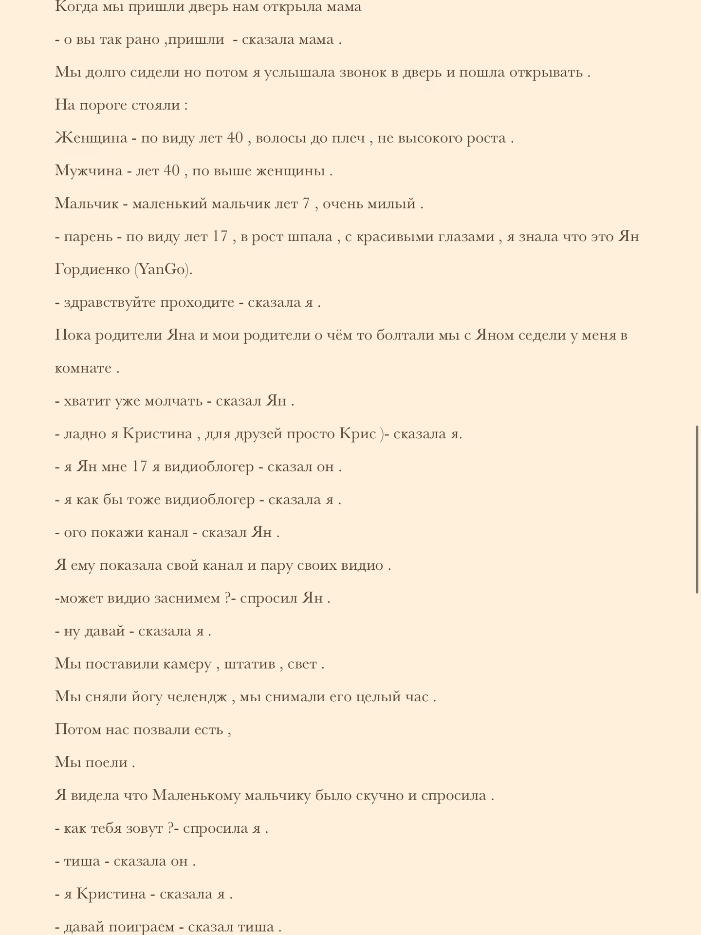 4eb348cad3d60ade63c92d6b4fc3f8b5.avif