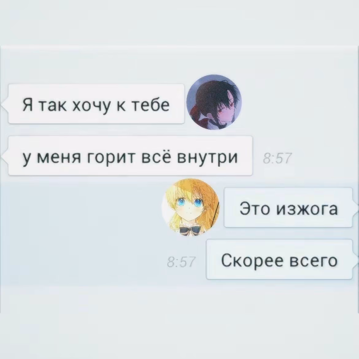 4eb4e19ce8d759a0561a905e4d514dc3.avif