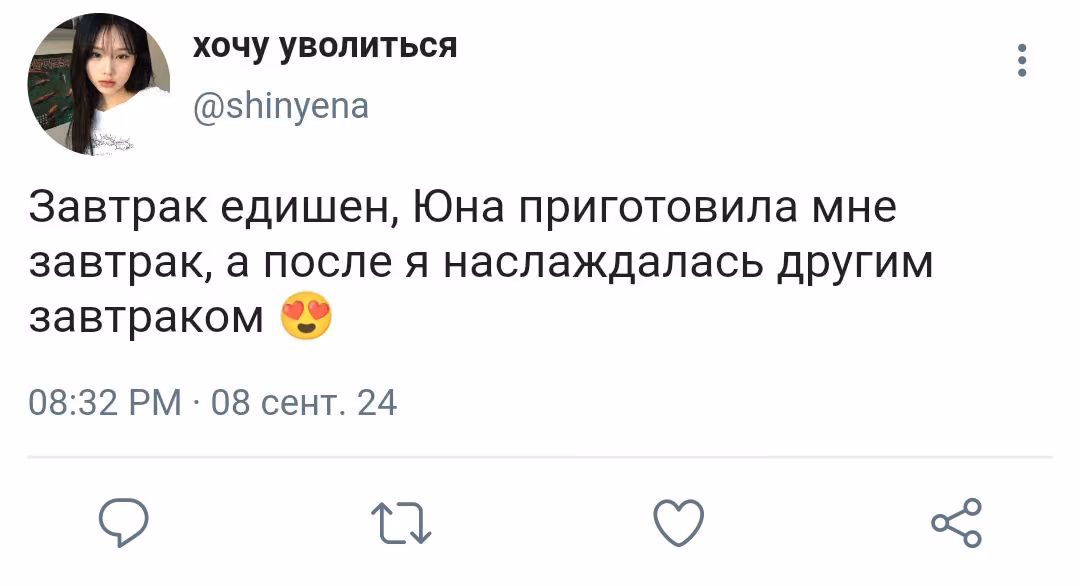 4eb69736e63c7c36e27ca9496c995cfa.avif