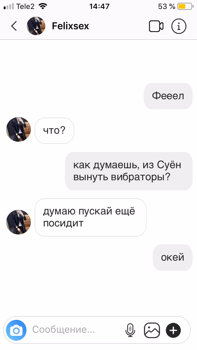 4eb7762de5ba6f256e285f8c33b36f4e.avif