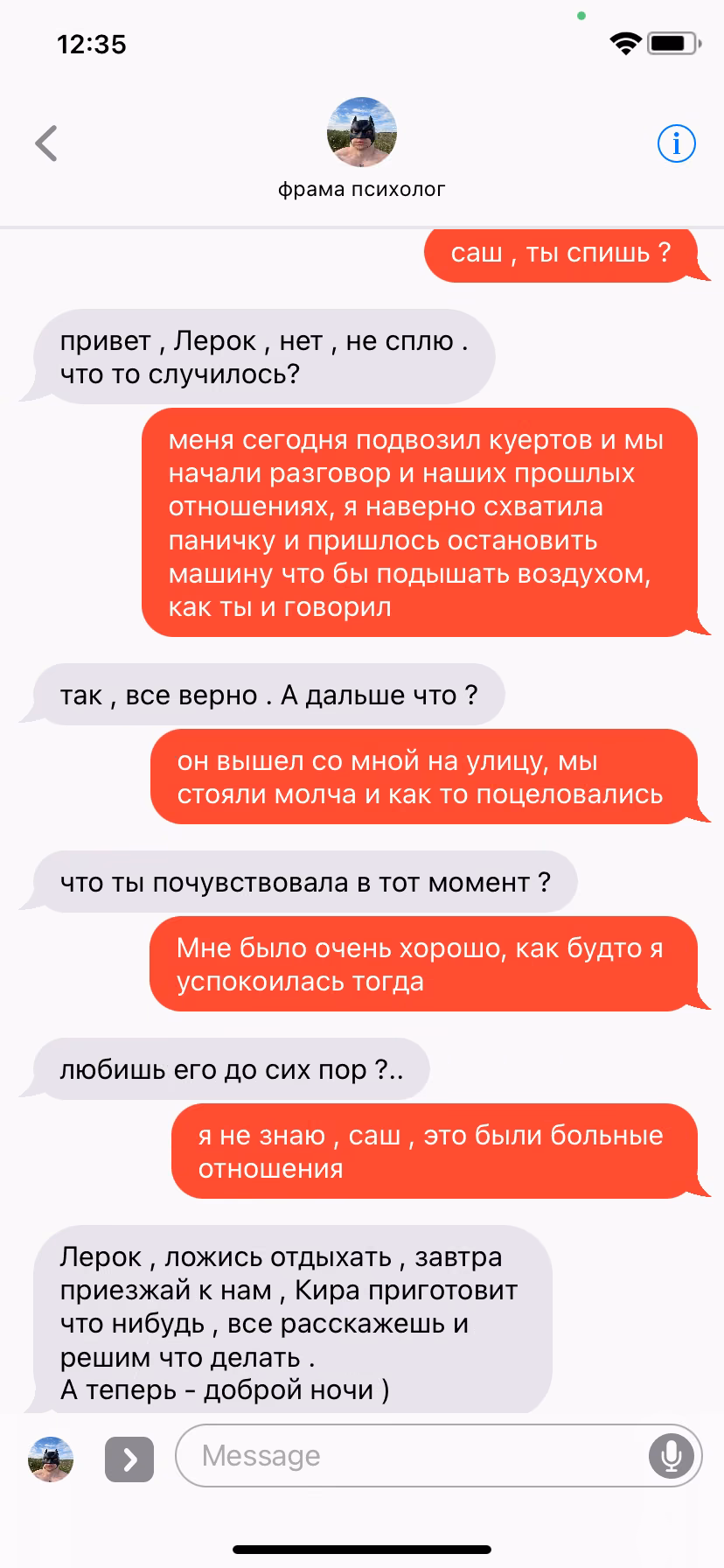 4ebbebe37751c91f01d41782d47750d7.avif