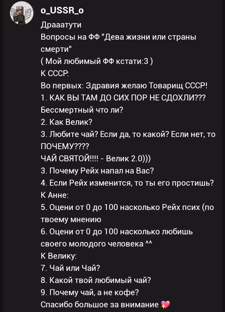 4ebd015e9d3ec13884b8235a8a39a9da.jpg