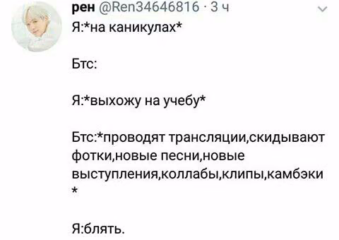4ebfa609a2fb92bc133a73bac0036678.avif