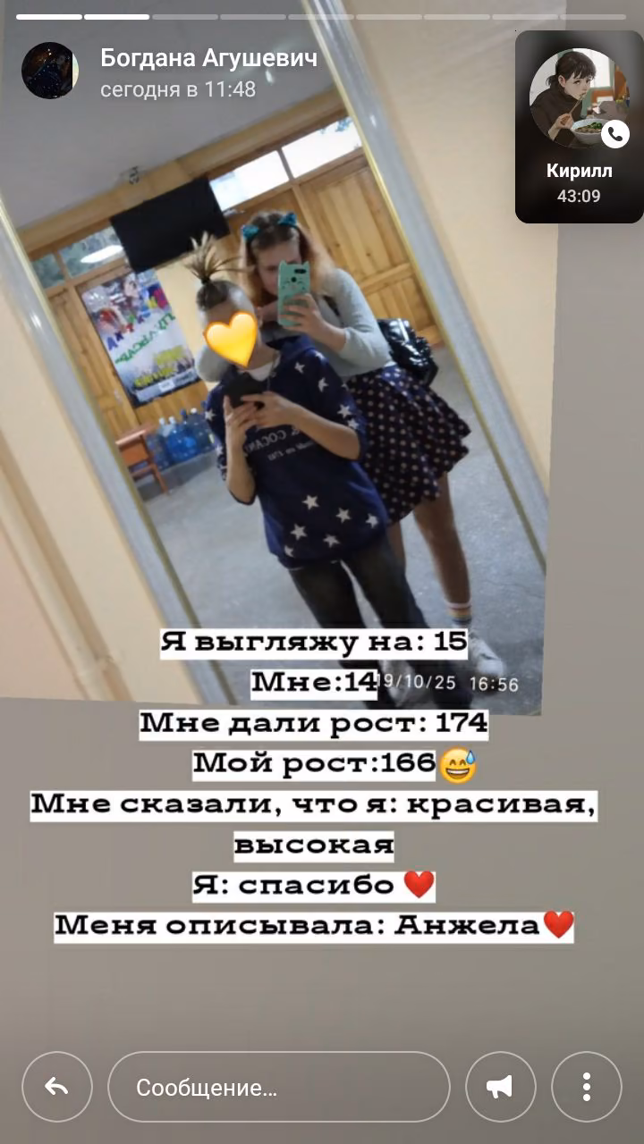4ec0157a7317abd62d50e48656ae8205.jpg