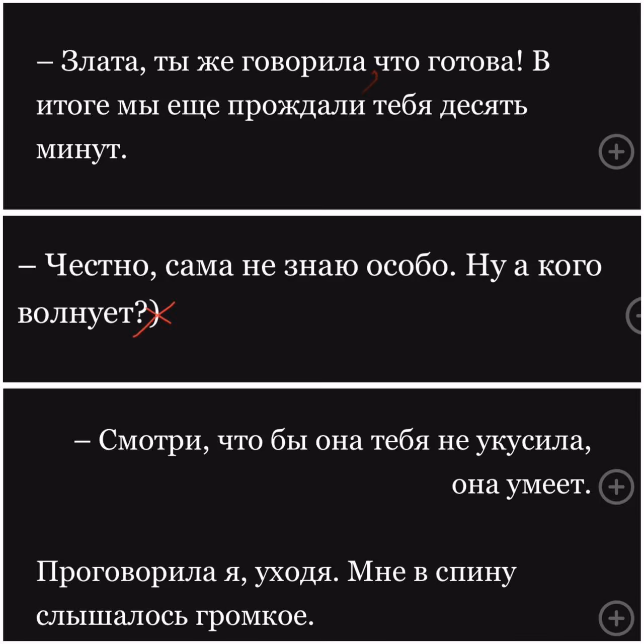 4ec3a6b00db3afe916b3ede2b8dadcb2.avif