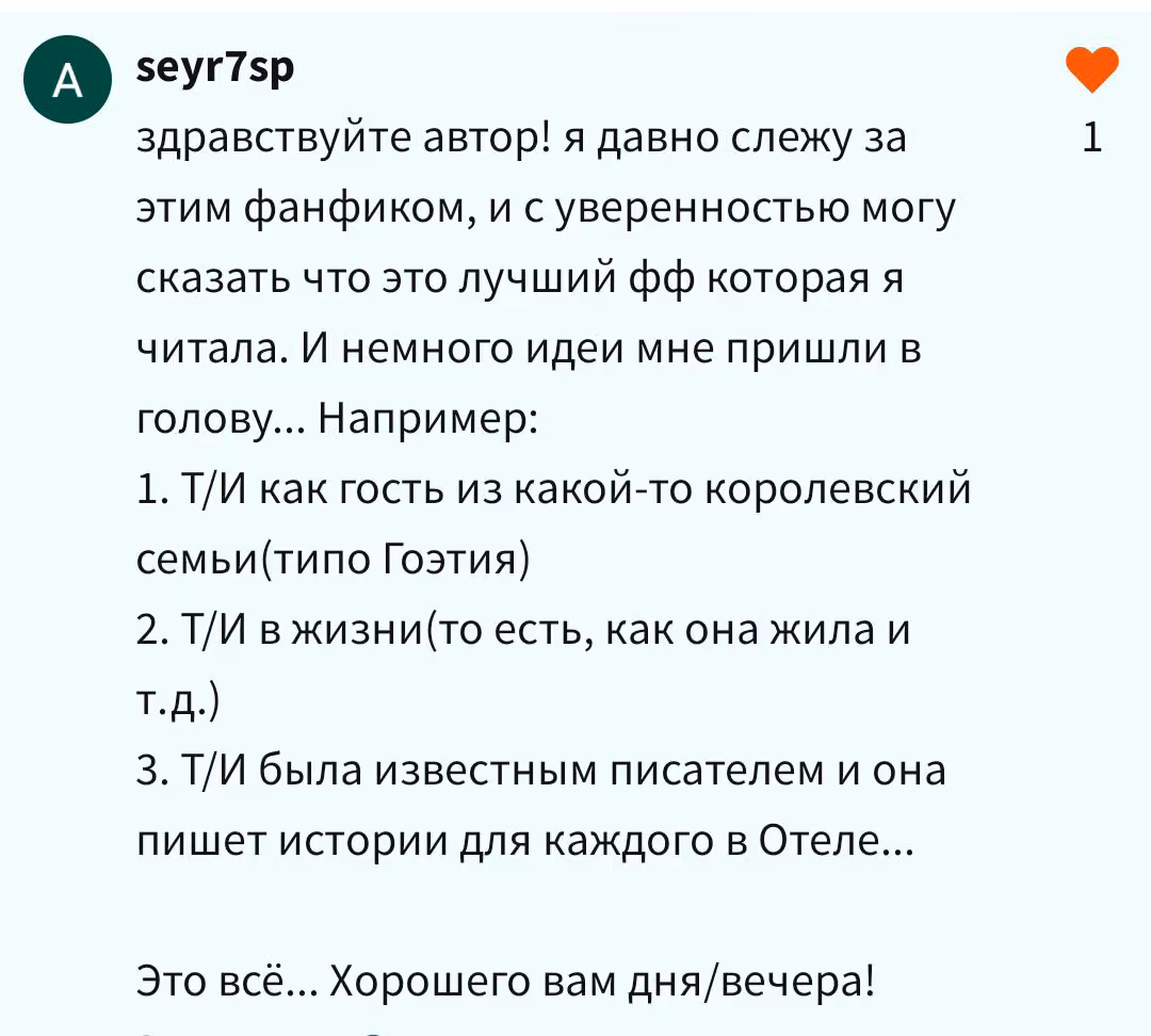 4ec4818beb1e58976e5a522f527ede4c.avif