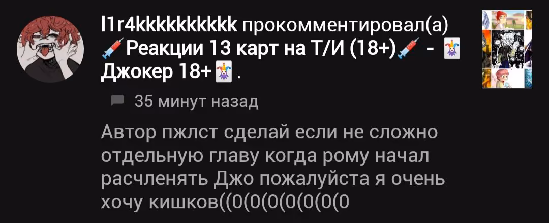 4ec517a1bccc1888139b46145f1b31d8.avif