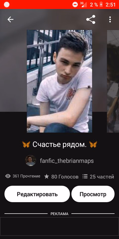 4ec61459d09cfb12124bad888169f608.avif
