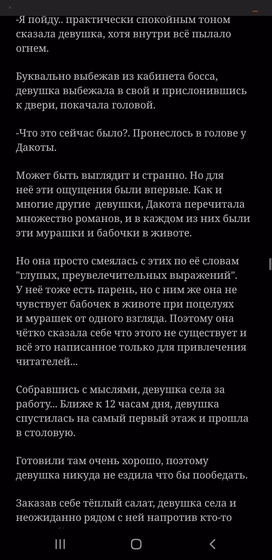 4ec92fbae13ddedda28393e77f9c59c7.avif