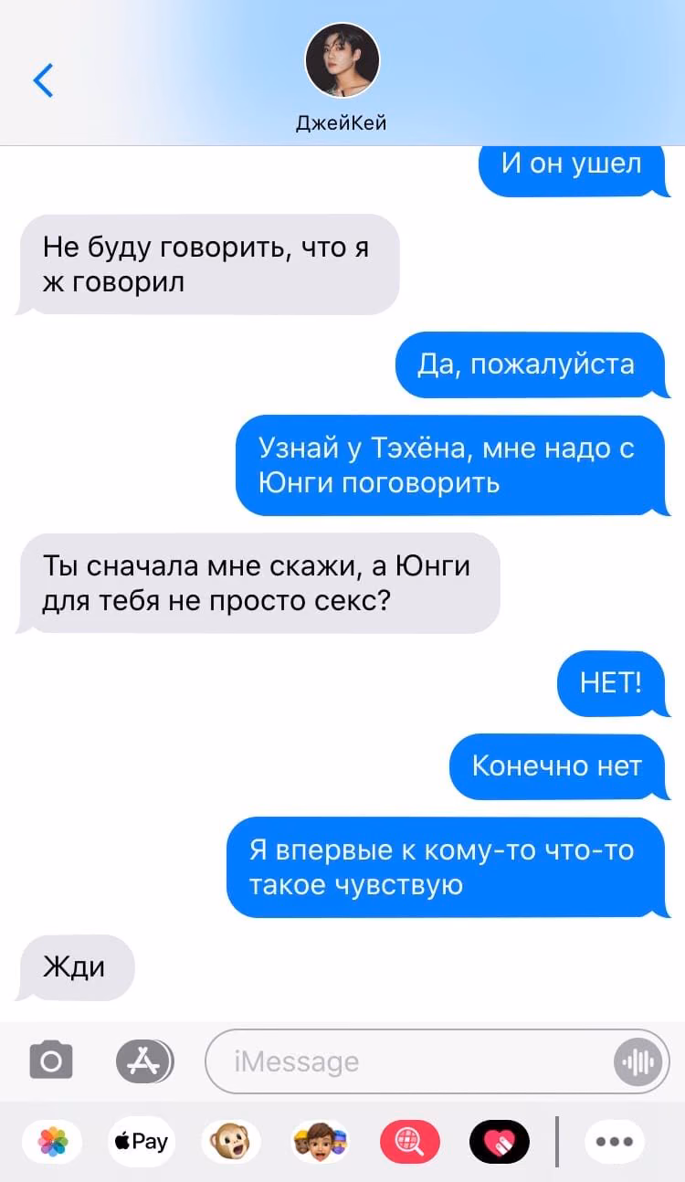 4ecaa6480a916b00e2be6f953ea9bf22.jpg
