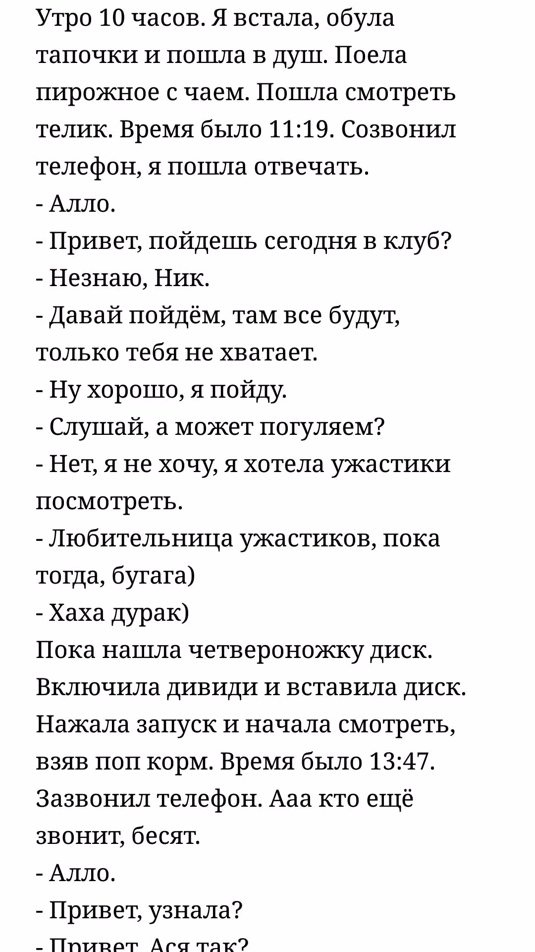 4ed15575824a1d13d1dd59078d52e51e.avif