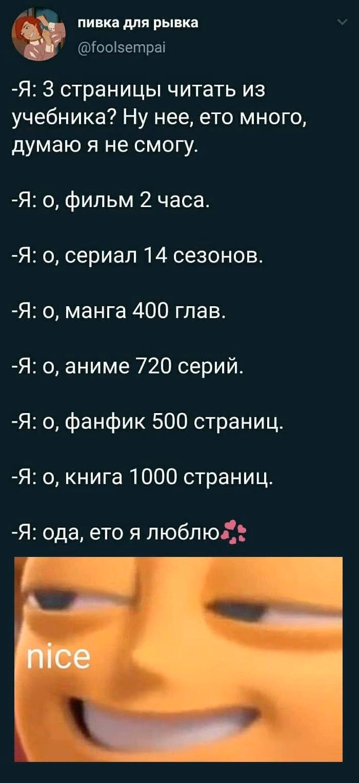 4ed2d9342d7cee4952edf3a524fe27d3.avif