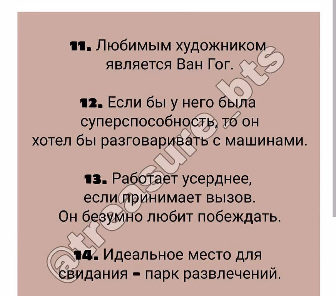 4ed32d447aeaec89295f0644ad0f014a.avif