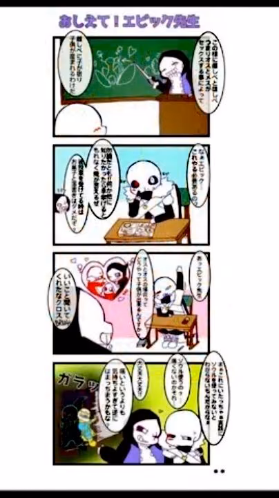 4ed3eff4933b156f05b40c3e18f2bec3.jpg