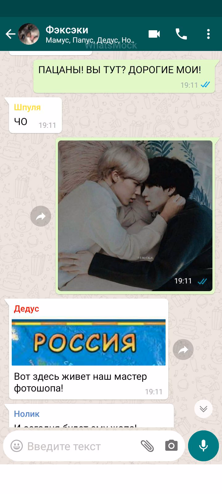 4ed40c06ad90c43c6cdcedaa0731799b.jpg