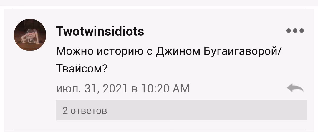 4ed442a23661a7b2ac8fc8483bd7ac12.avif