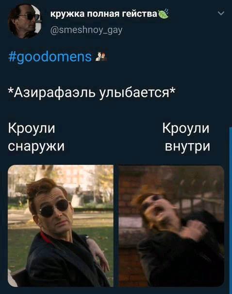 4ed54479df4de73c920a1e29e354c2bc.avif