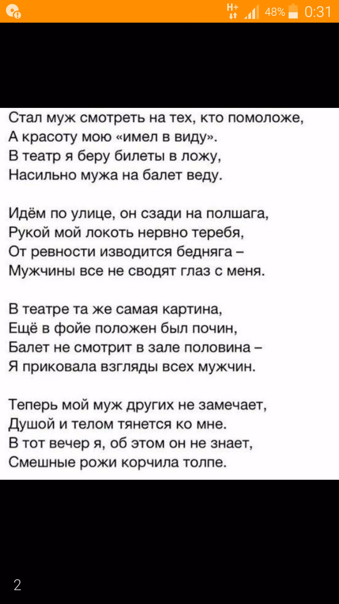 4ed6e107095c4f78ced04abba3f6a4f1.jpg