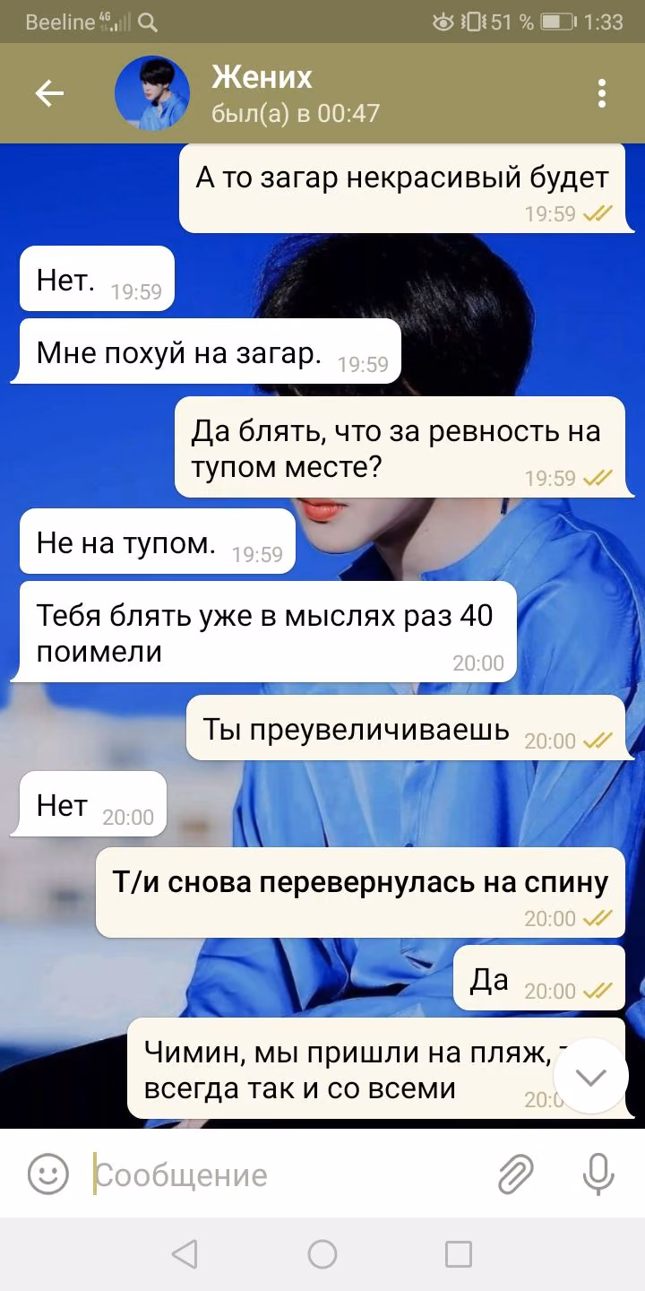4ed85ac4d71ff503ba6d0c925b400d23.avif