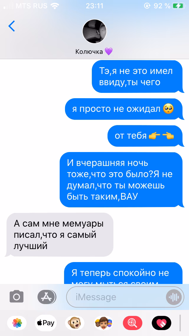 4ed9911f7f0f2e08e4f47825d6913289.avif