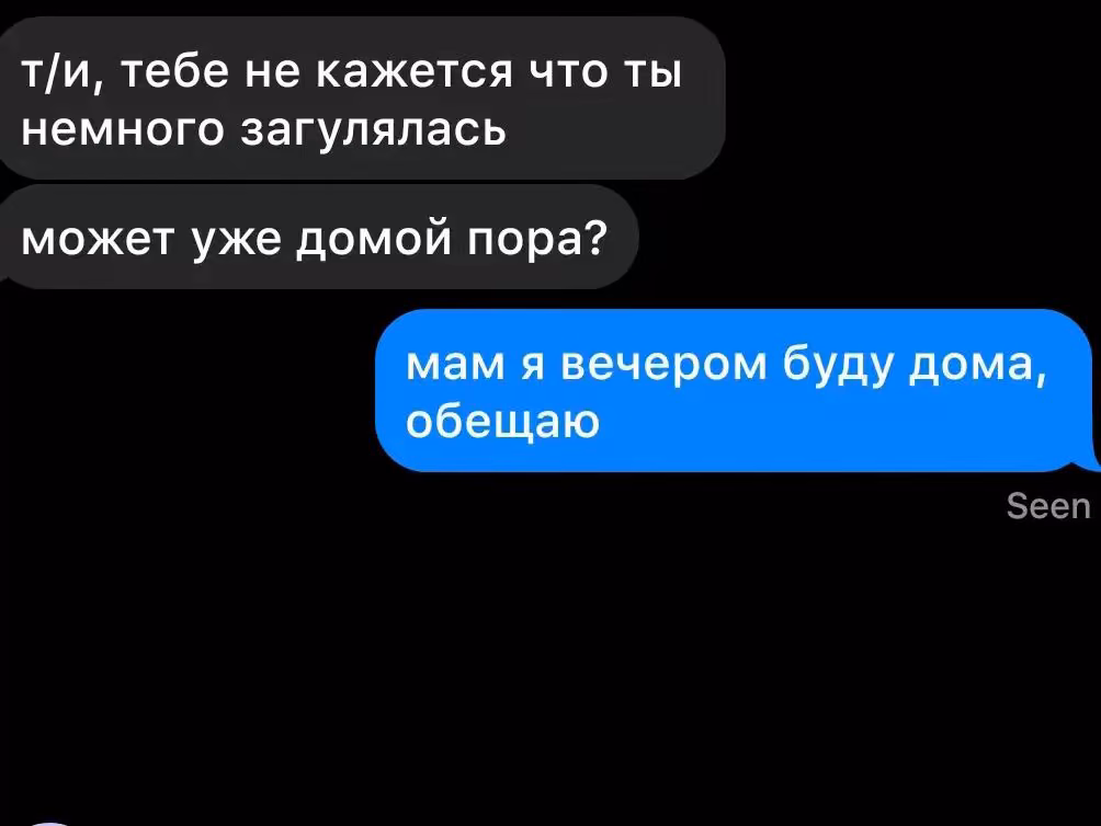 4eda900e330dd9f2ff0bb7340e2be659.avif