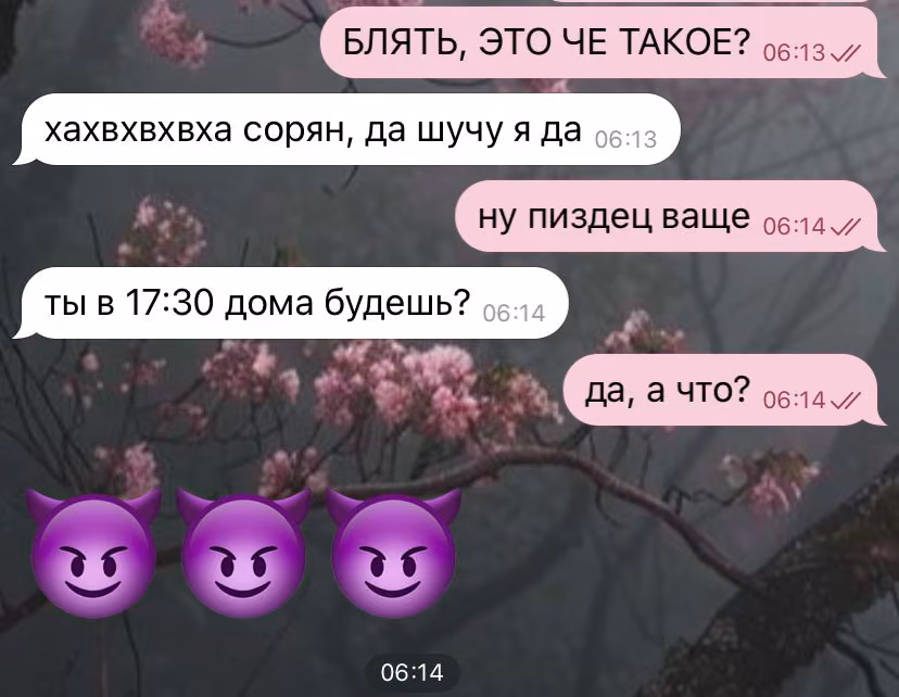 4edb8a22f2f88d200fc86afb994d2384.avif