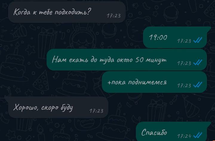 4edc273e0204b2adda32168e2166d324.jpg