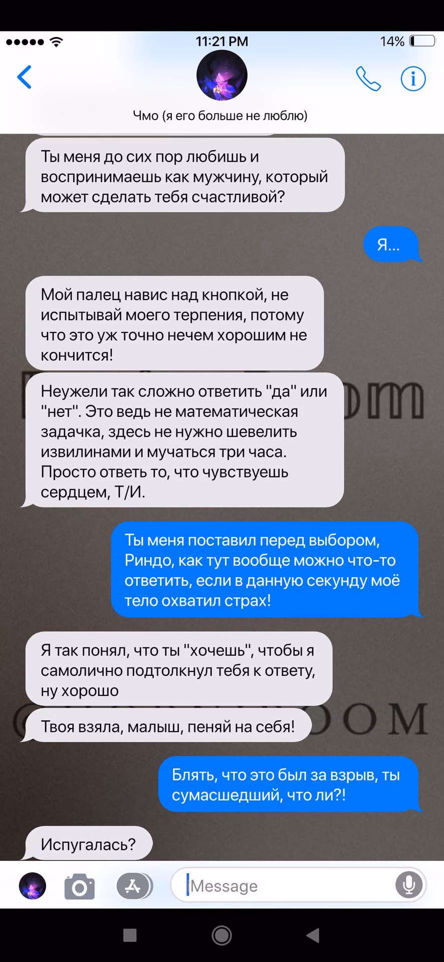 4edc8e40c1de0c00bbb77915b70393a5.jpg