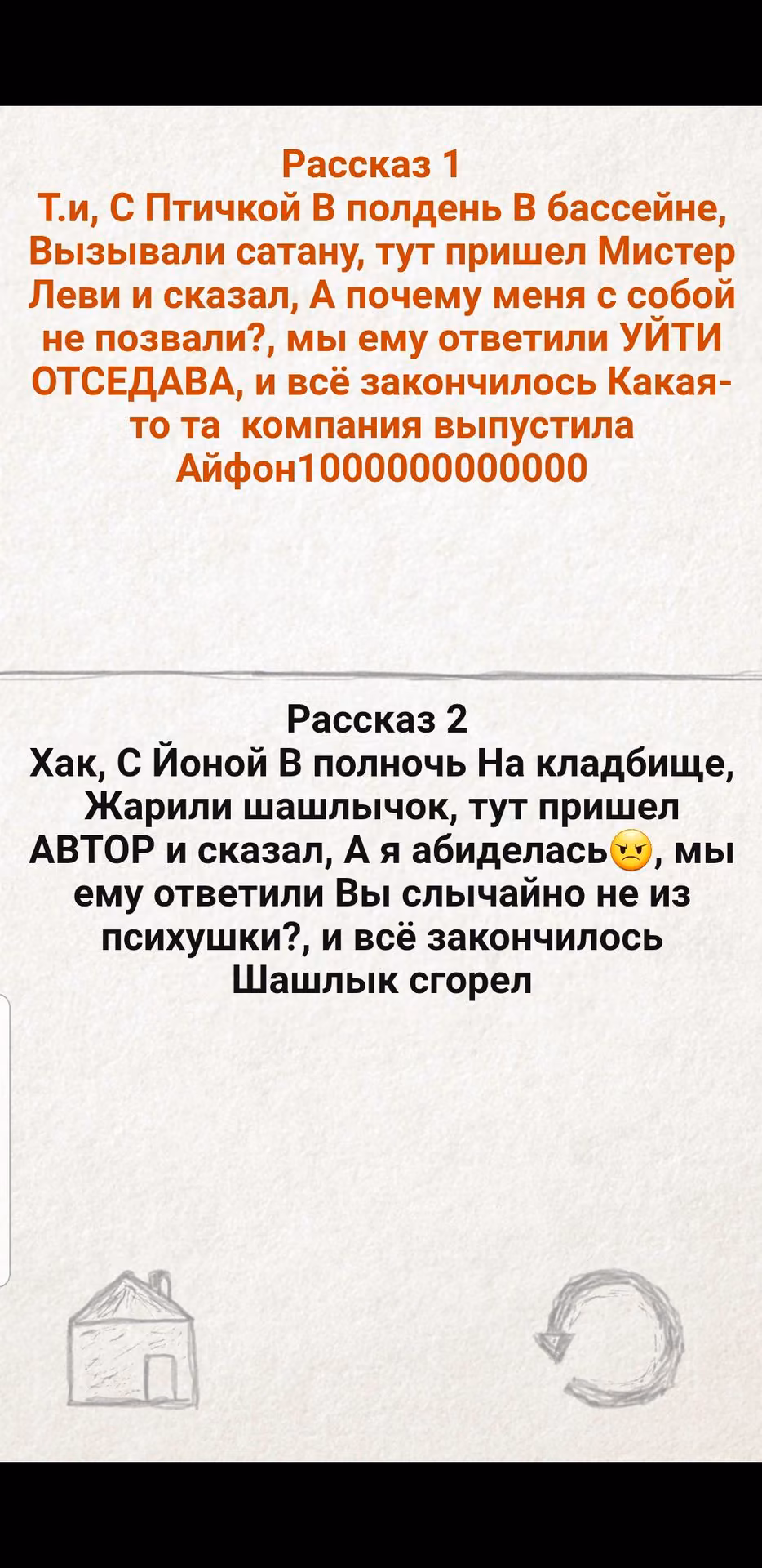 4edd46fa3e96132cbc29a5700061b635.avif