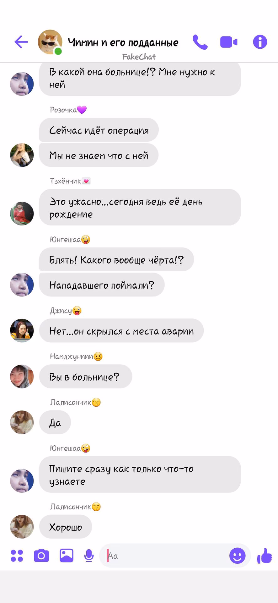 4eddcb9a49ee43e3e0bb8ce480dd2382.avif