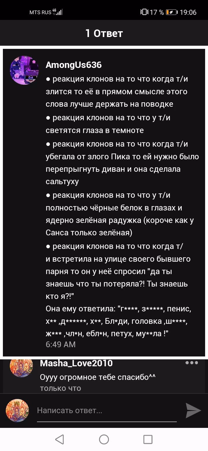 4ede1ef52e1948369c406694805d609f.avif