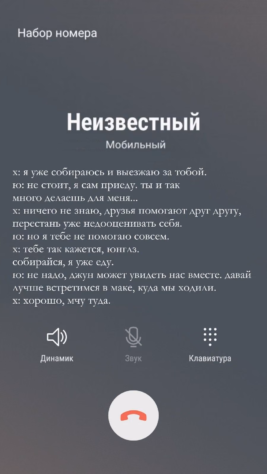 4edf4ca9583b325fa108c17f0ded5d7c.avif
