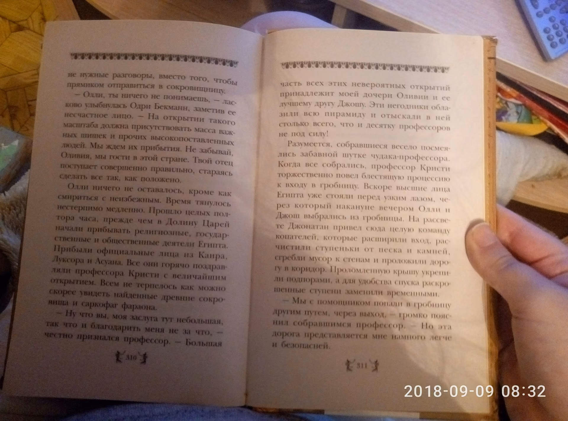 4ee04eb644d4a36099232b887afcf1f6.avif