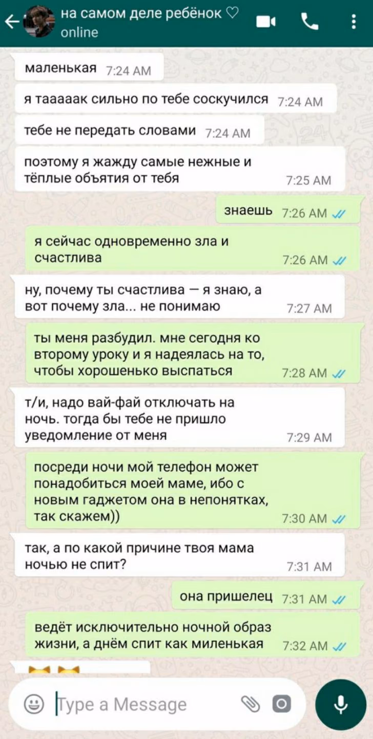 4ee08d731b5e31bb52ddaca95ac596cb.jpg