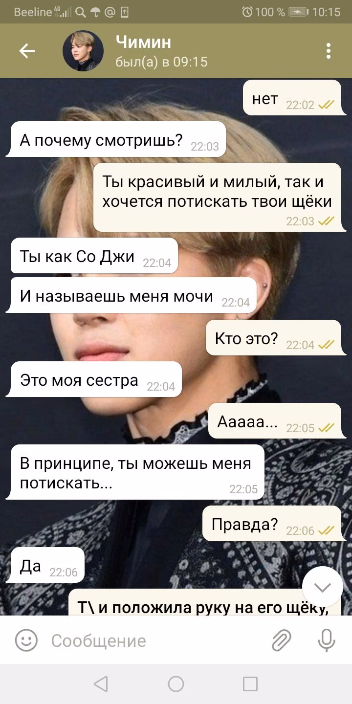 4ee15d057c6c3eefaf796a69edf293c3.avif