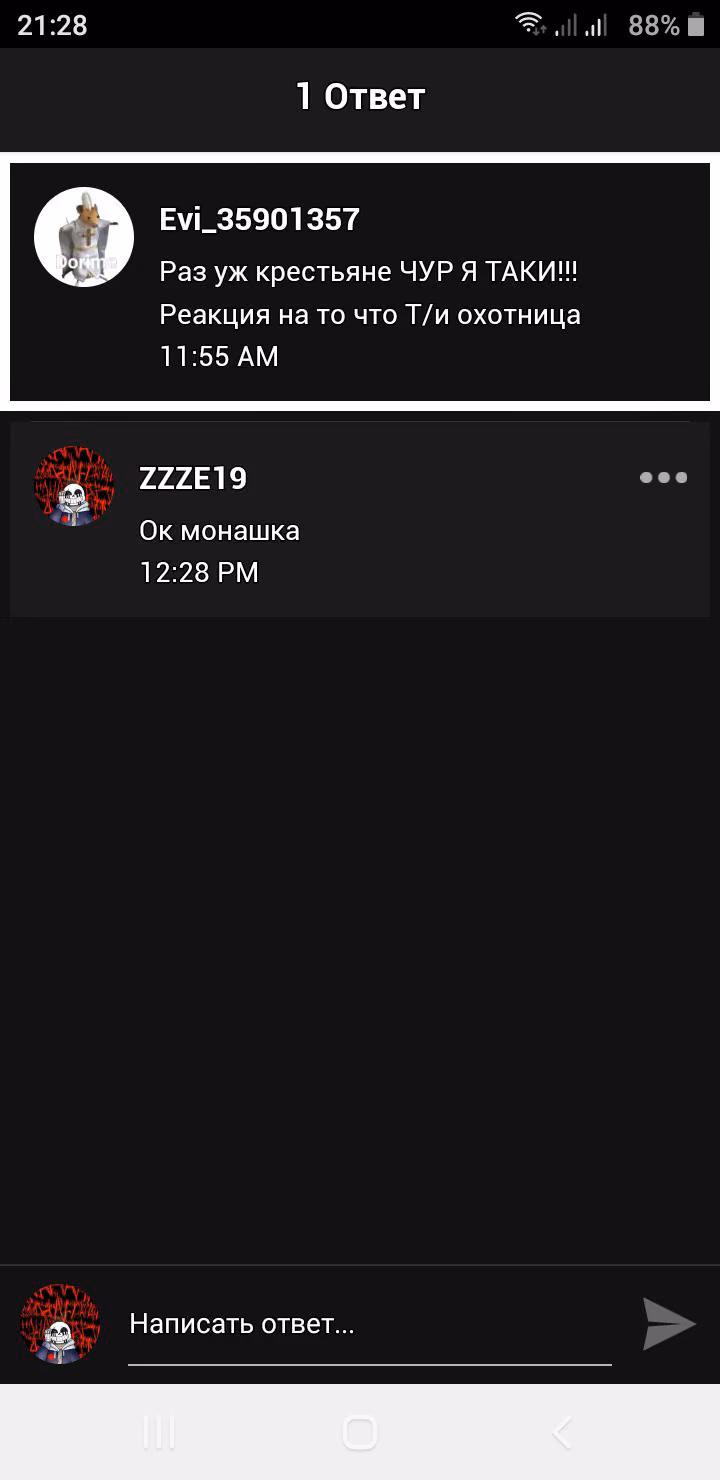 4ee330dd5fd26b1e899ecae742910b7a.avif