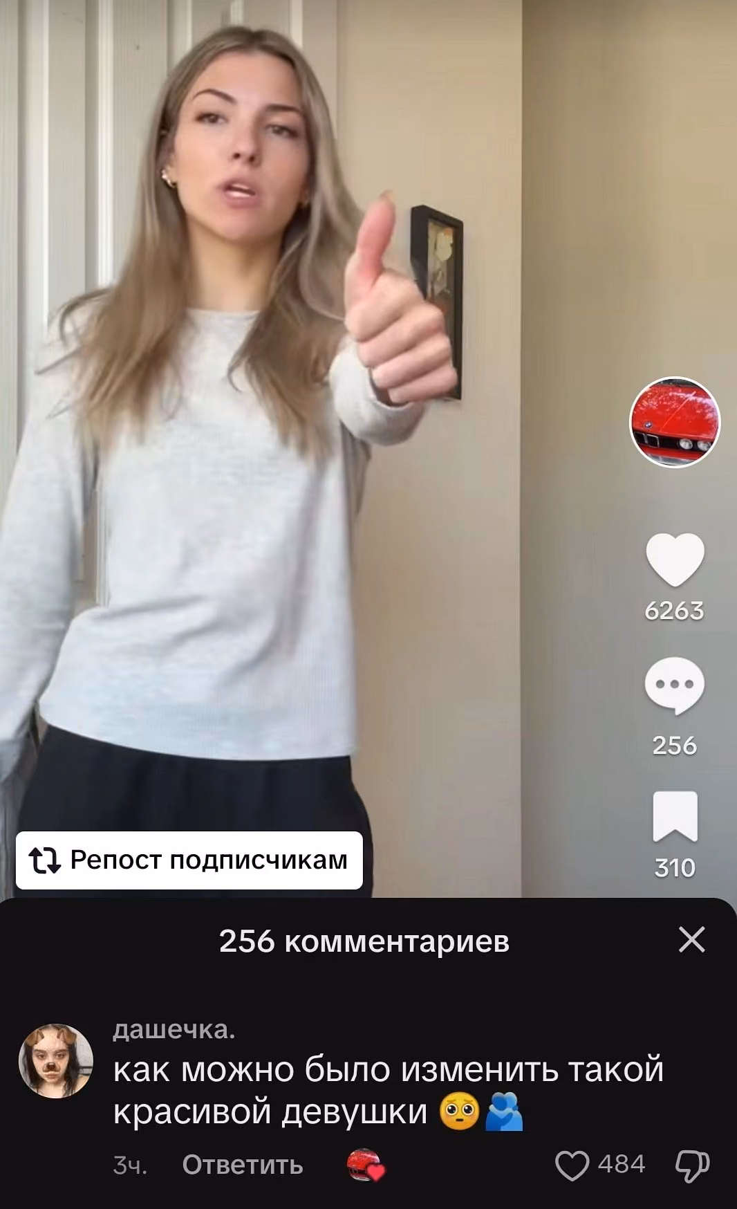 4ee4cabf3ec9b291d3cd07eed3a83ce4.jpg