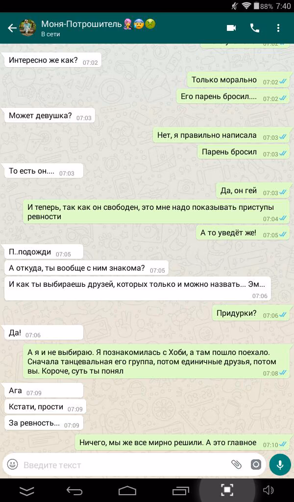 4ee5e5309dc70a726742ae0d9c1c529e.avif
