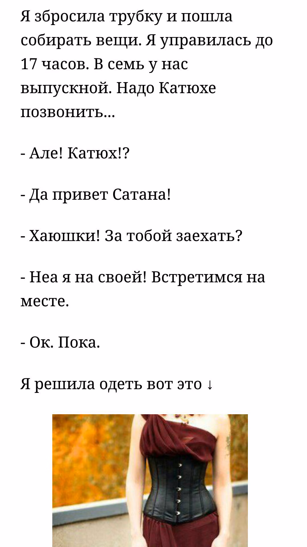 4ee6461a38cce092902eeda496168f10.jpg