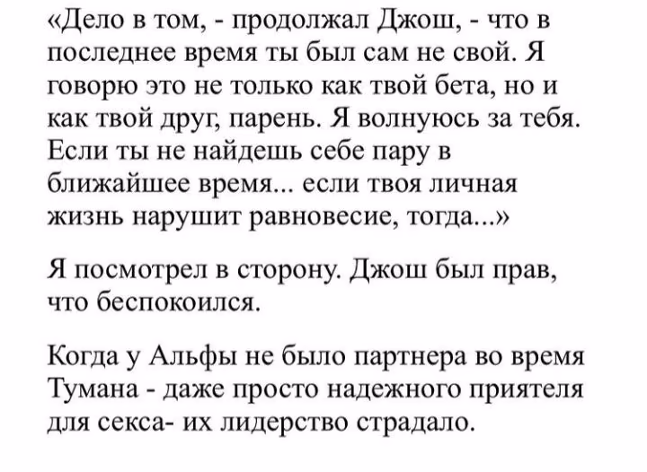 4ee6e7e24db5b6aa7814b71c57db9782.avif