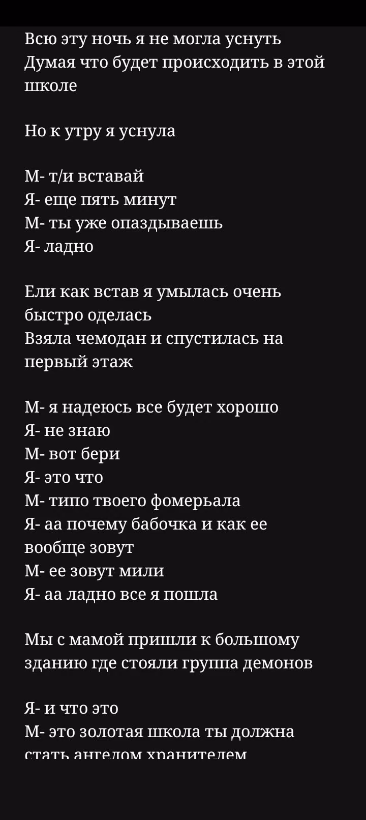 4ee741c6444b799735888b9abd028855.avif