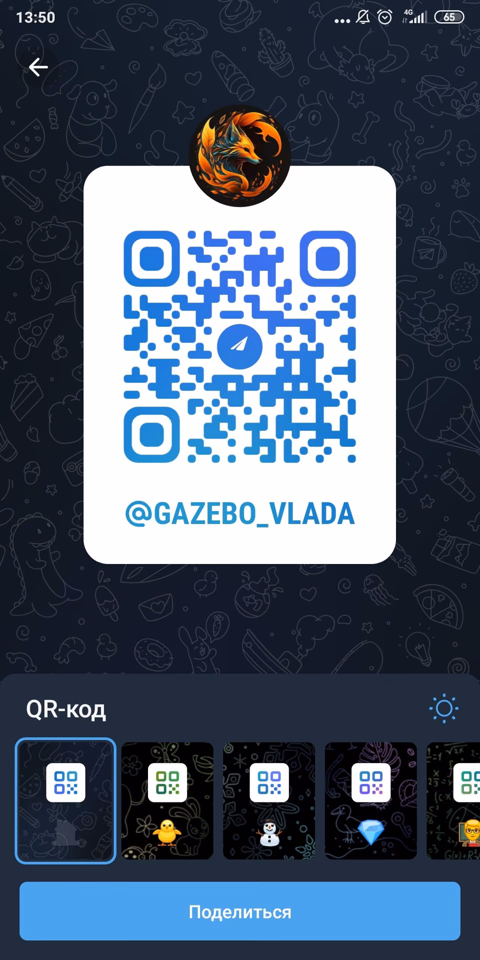 4ee78d0ab8ff1810bdc0976ebf9235c1.avif