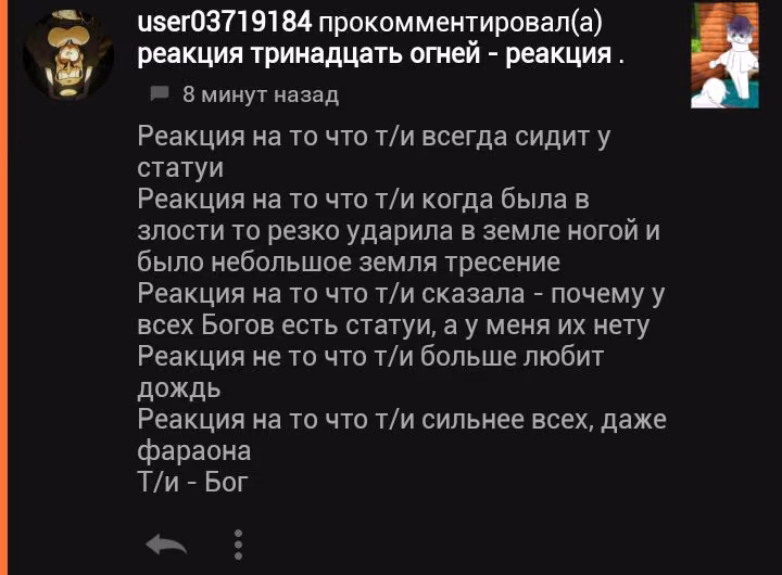 4ee9244d3485e89556ba9cc71dcffe47.avif