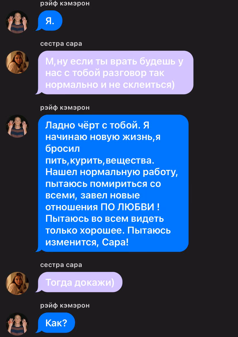 4eea382703c853d1b5a9014eda04e833.jpg