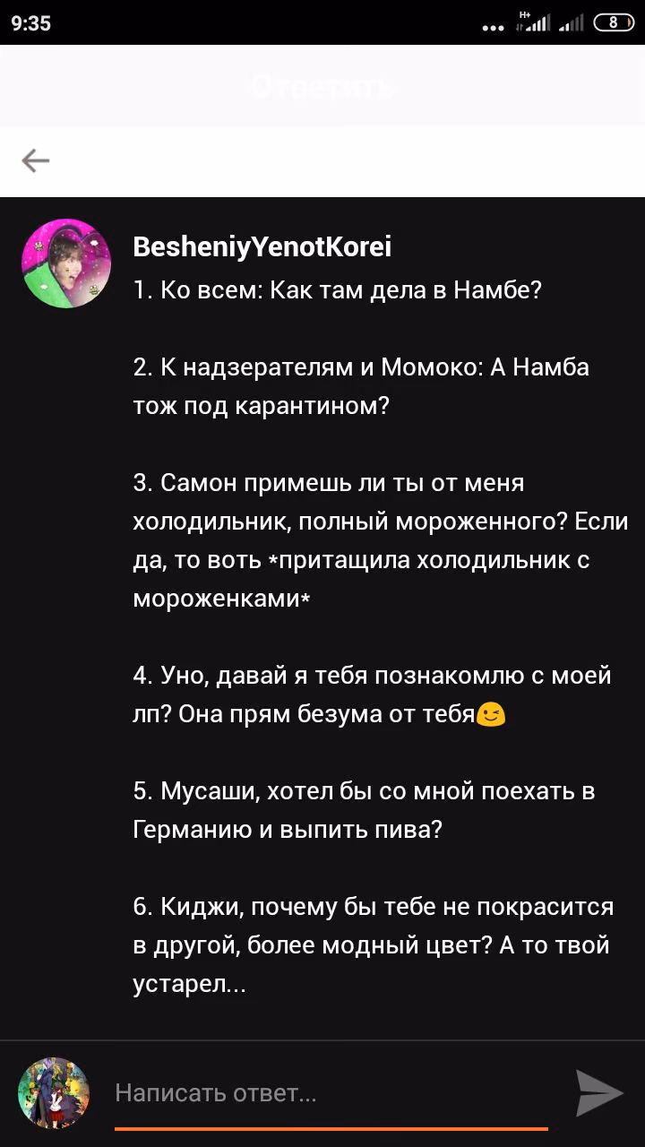 4eee9f0f2a4ac3e4572505688de78728.avif